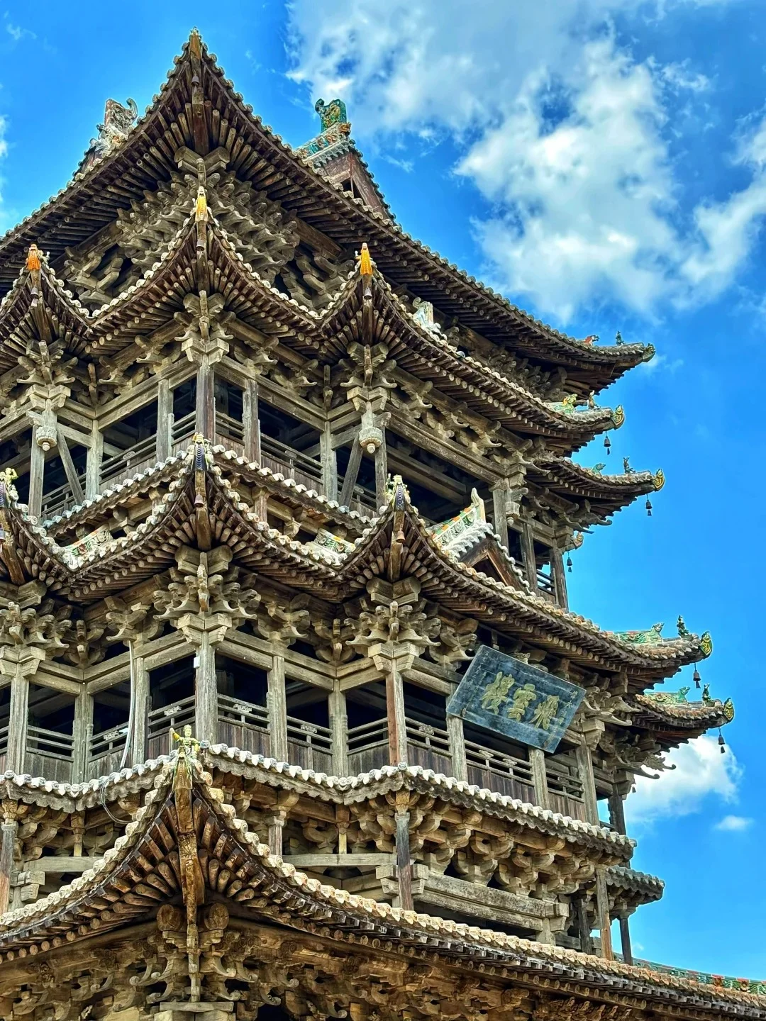 运城必去九大景点‼️