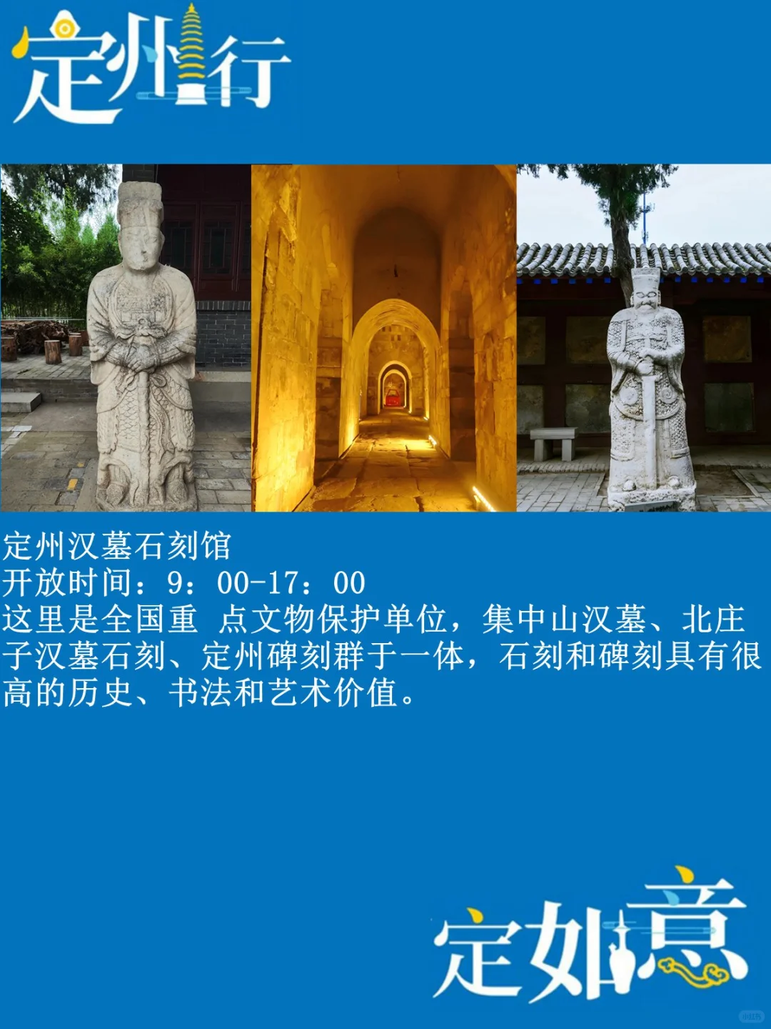 速来薅羊毛！定州人冲！！！