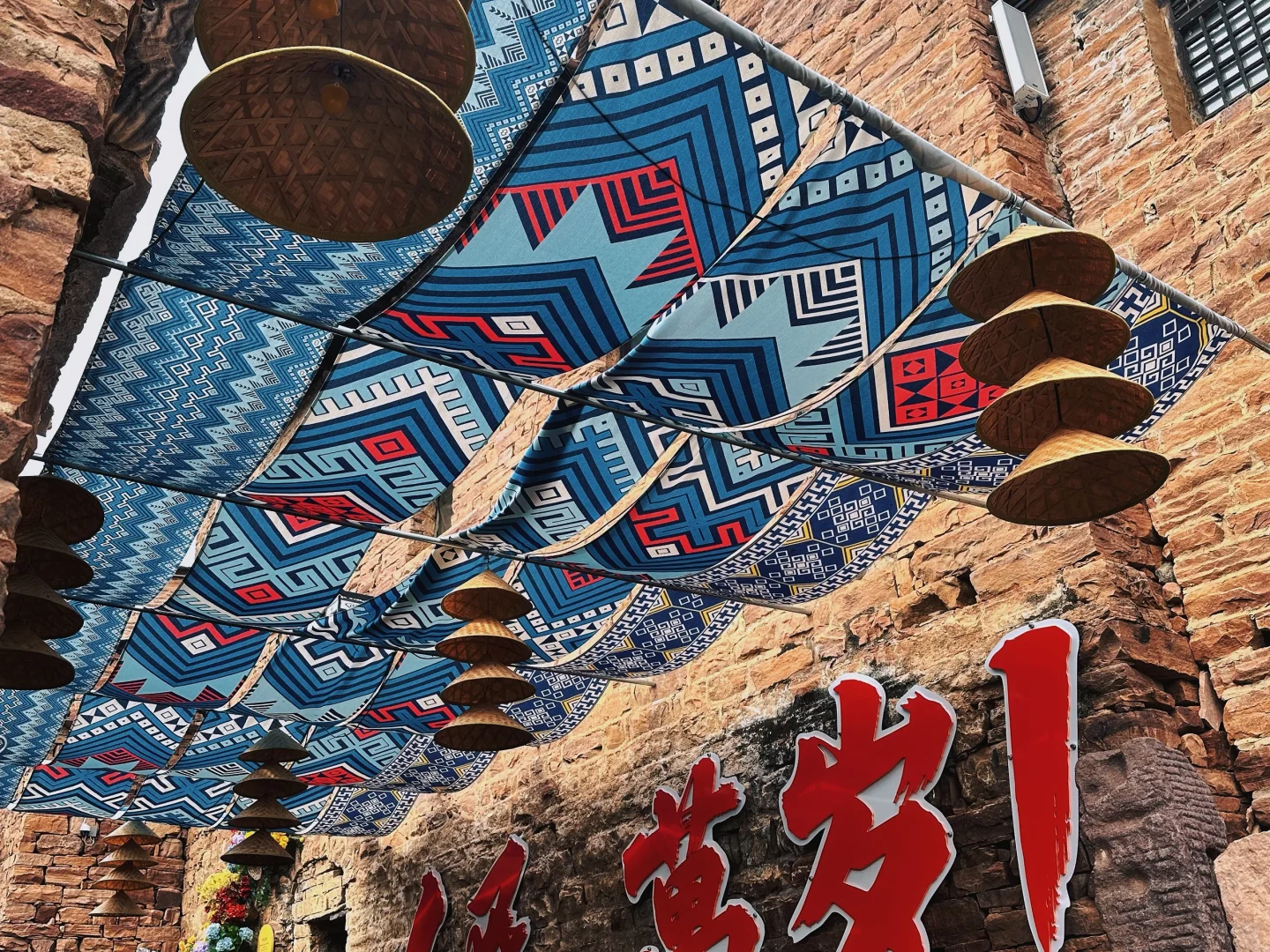英谈古寨🛕北方小苗寨🪇🥁想去真正的苗寨了