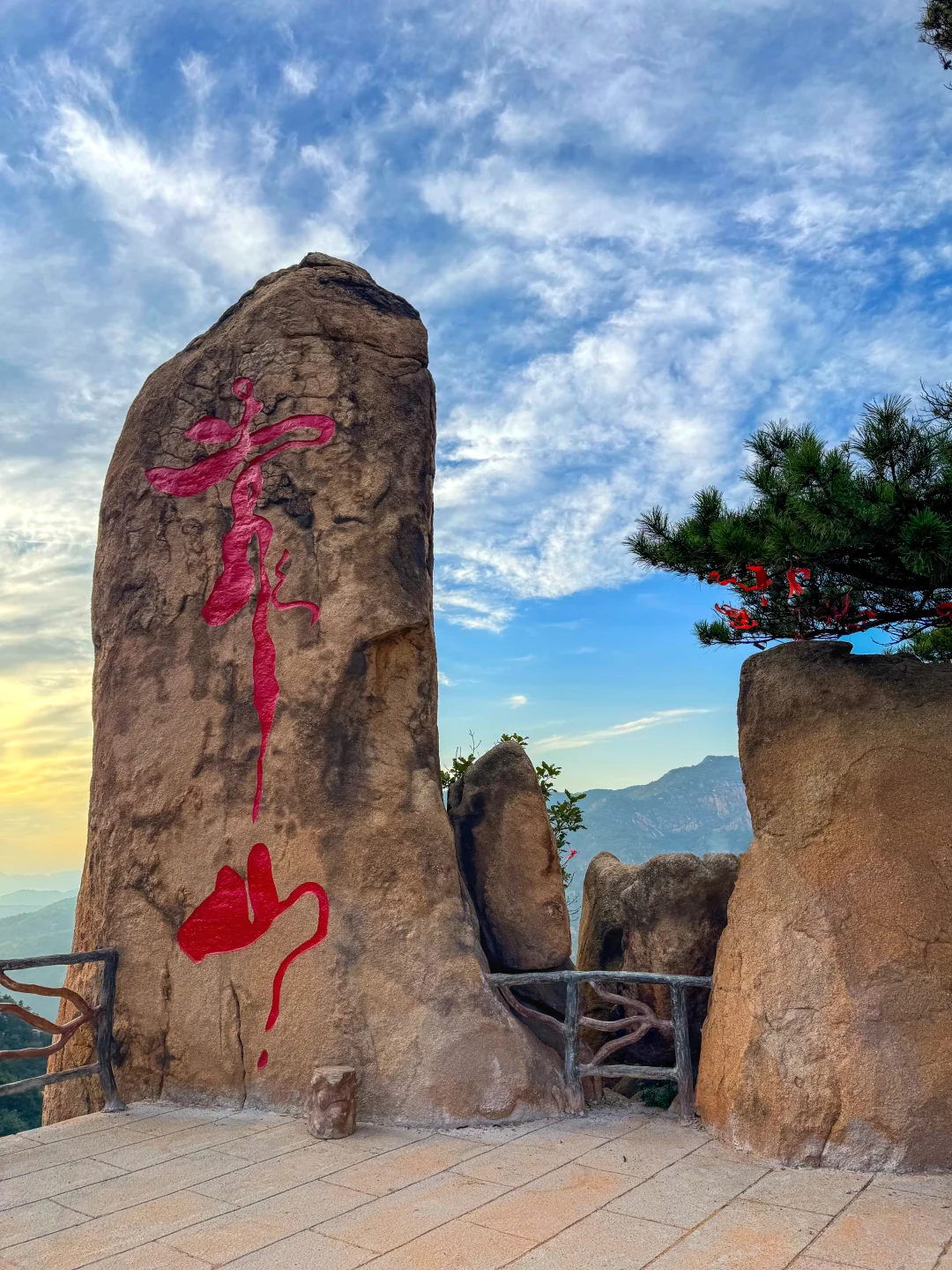 秦皇岛｜燕山石林一日攻略✨
