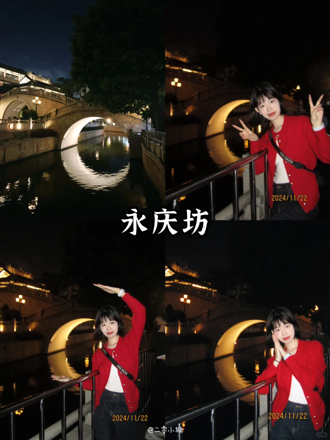 广州一日游｜人均100省心旅游攻略