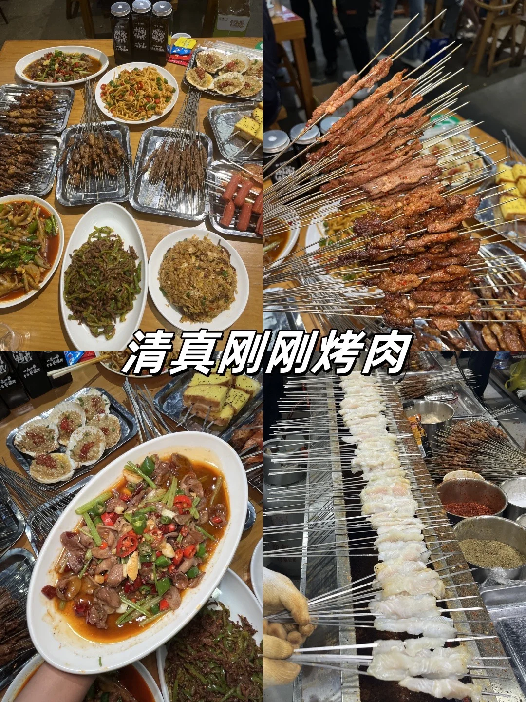 西安旅游|保姆级景点攻略（纯干货分享）