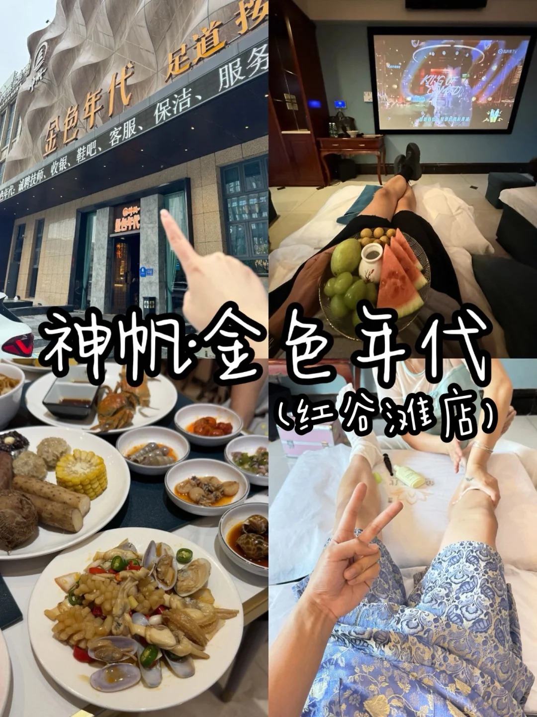 国庆去南昌旅游，没有比这更详细了的攻略吧