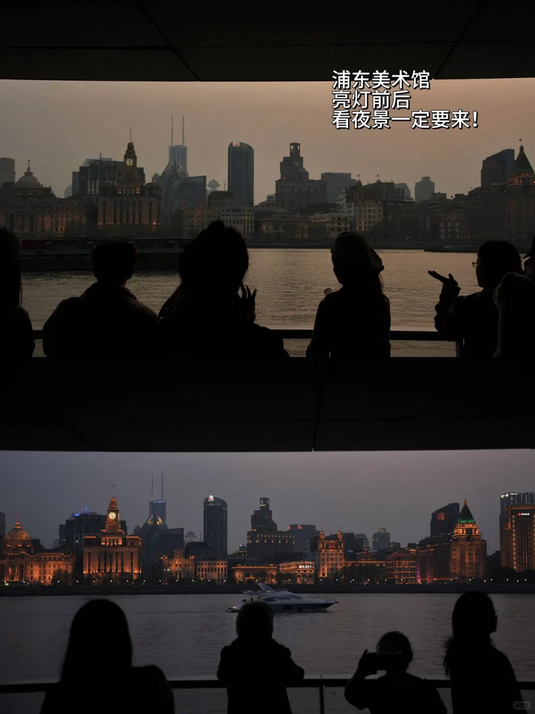 J人上海三天两夜保姆级攻略！！