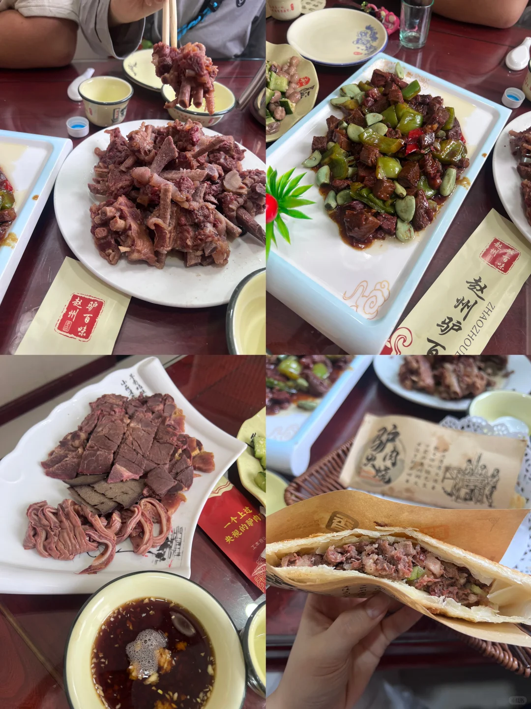 亲子 | 国庆河北石家庄邯郸自驾打卡