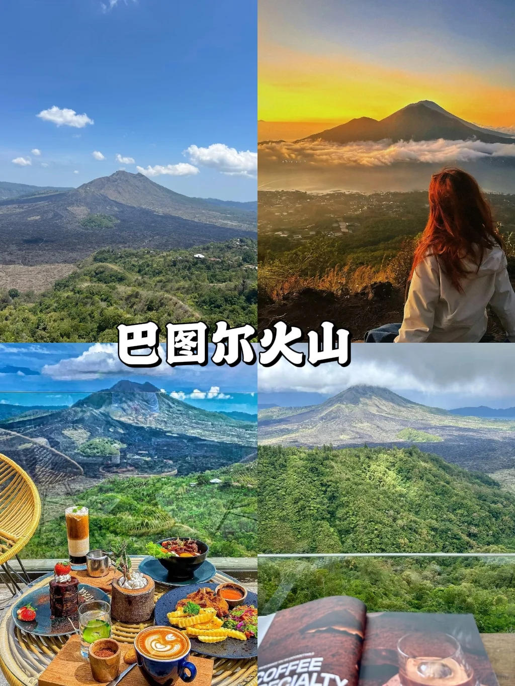 巴厘岛私藏黑沙滩+温德姆连住，奢逸感拉满
