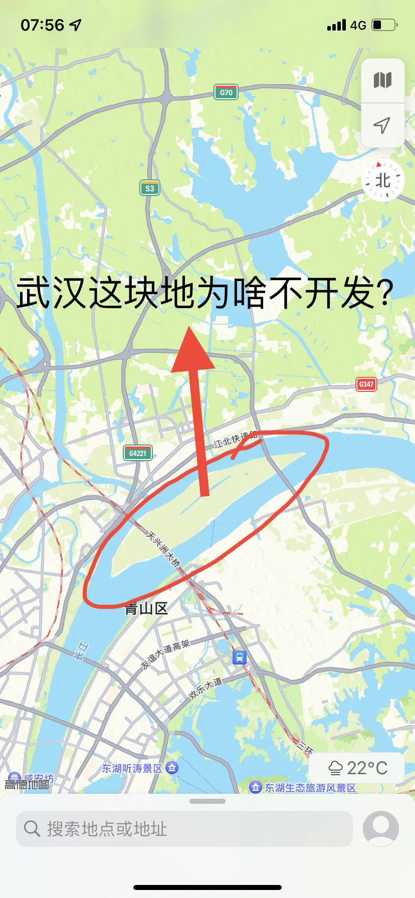 真的蛮好奇，武汉这块地为啥不开发？