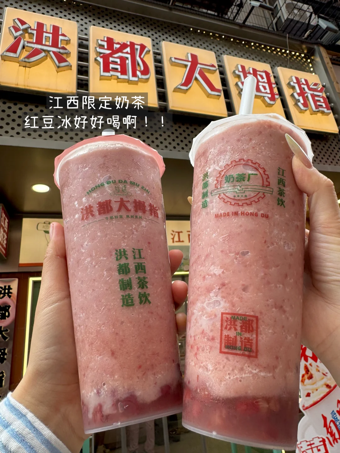 景德镇已回，我的建议是。。。。。。。