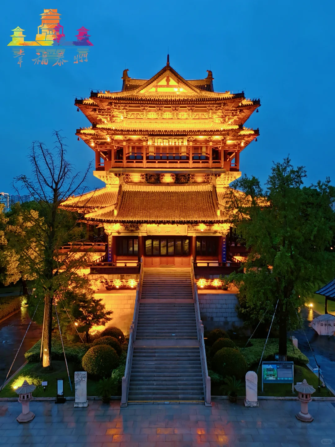 江浙沪旅行推荐一个真正宝藏的江南小城‼️