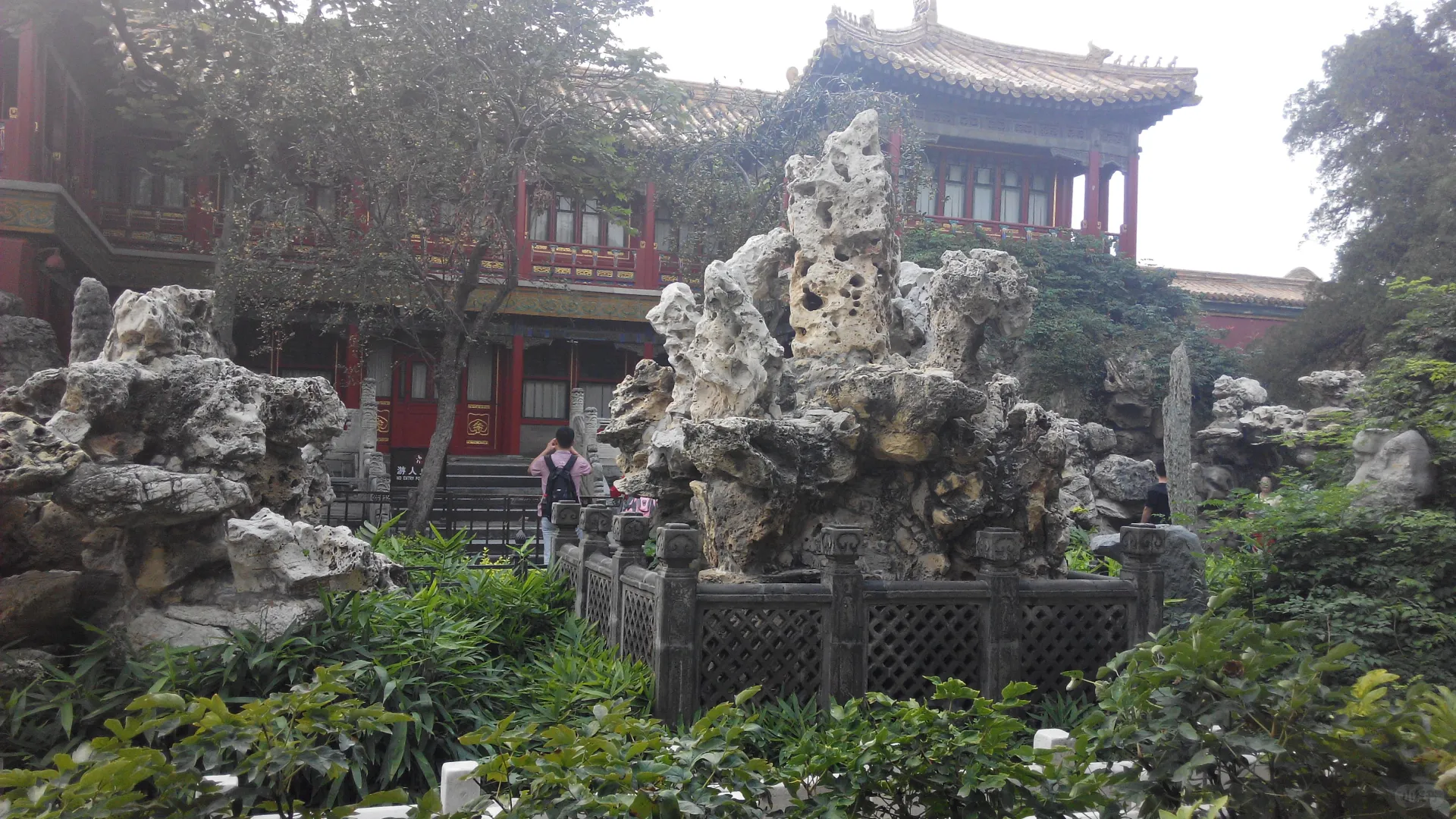 北京故宮 舊稱紫禁城