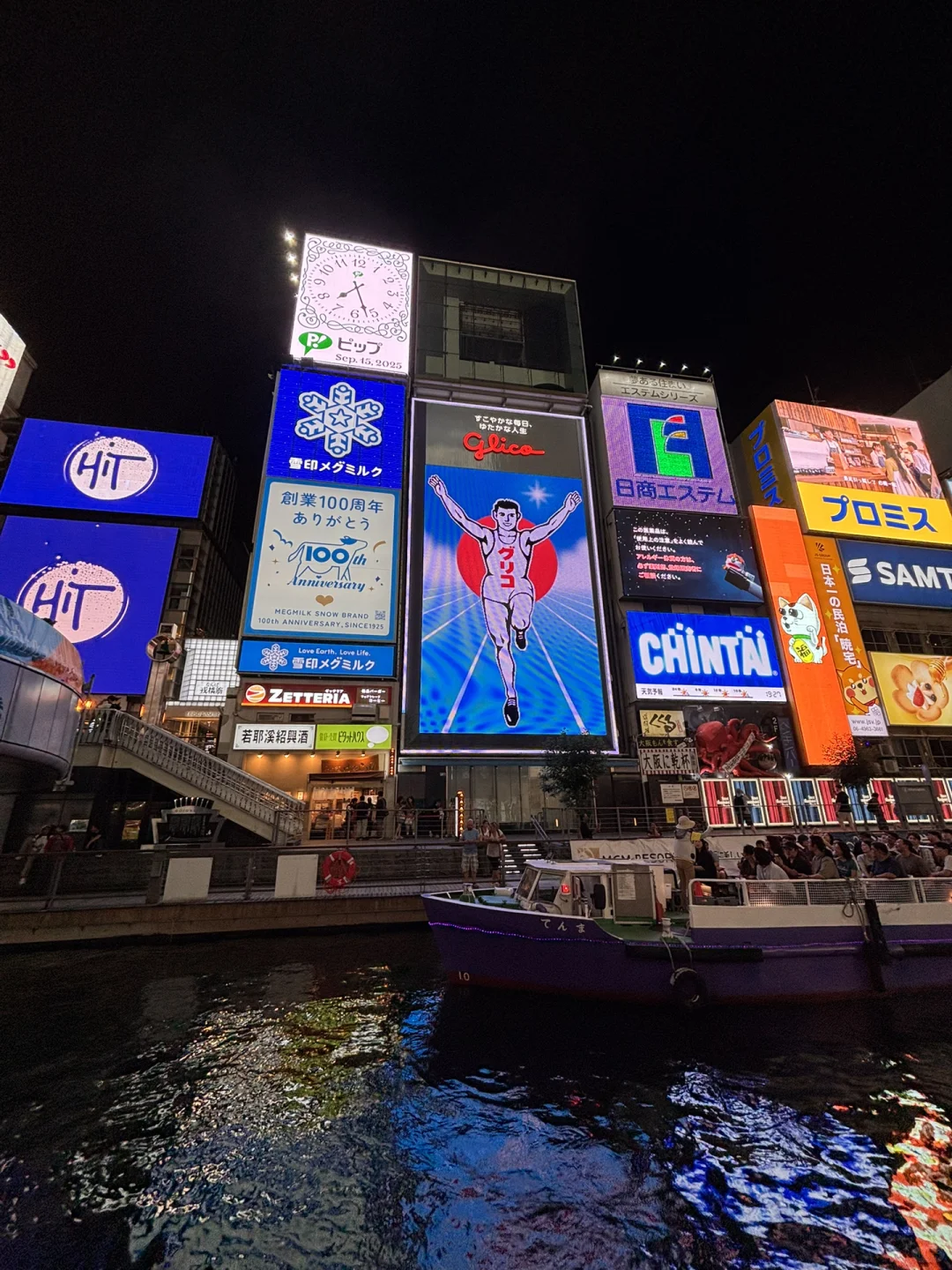 亚洲最值得旅行的国家