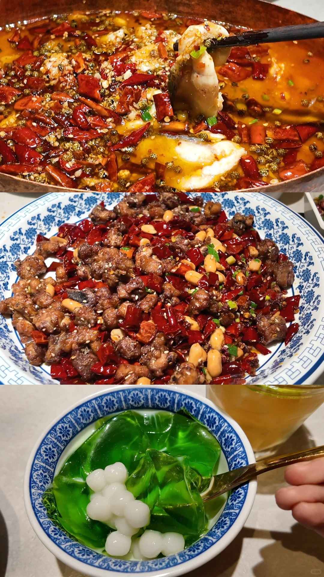 九寨沟📍十月三日 好美