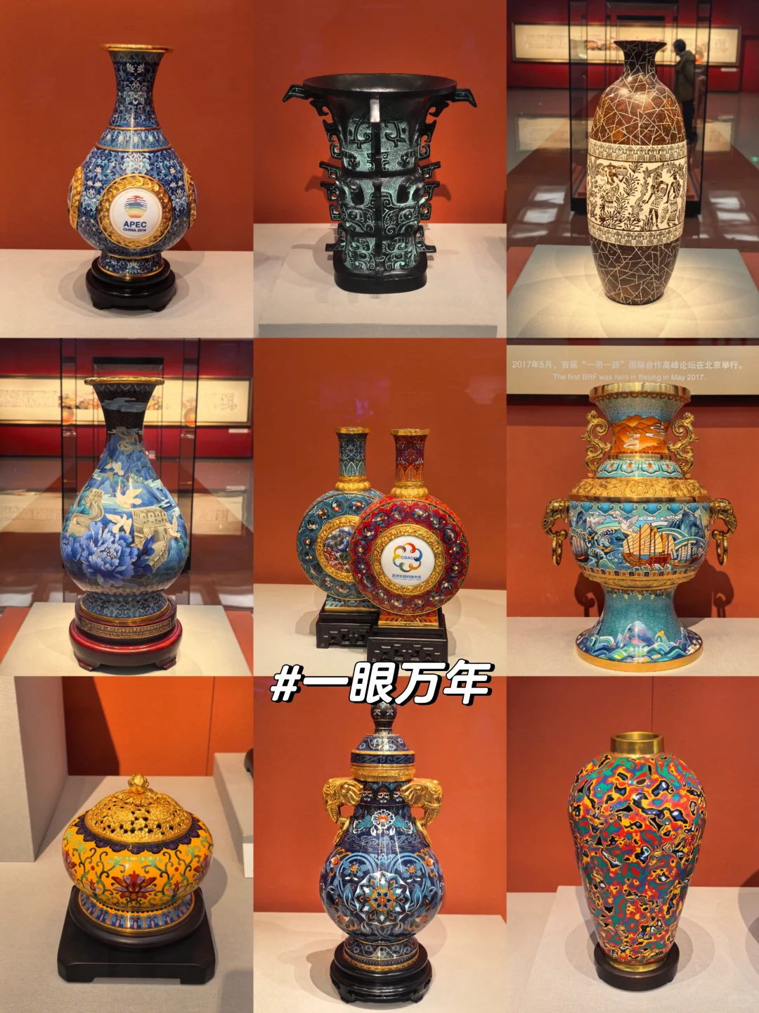❗️北京本地人真心提醒，故宫等地可以不去