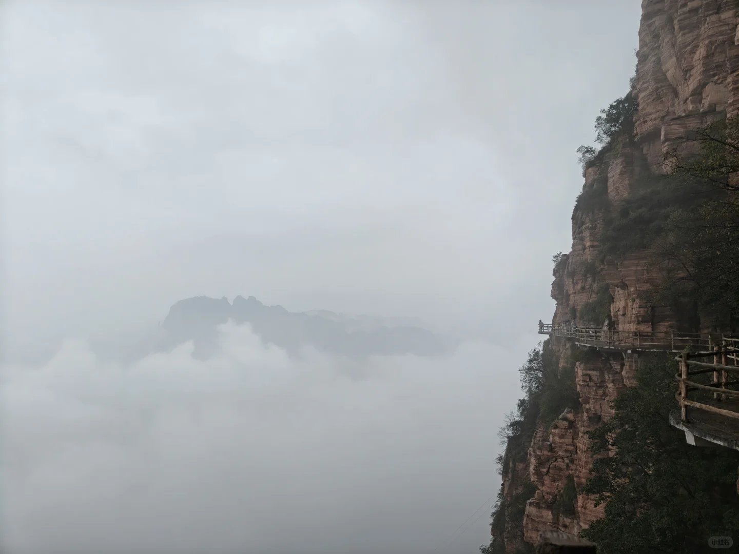河北文旅一卡通之邯郸东太行