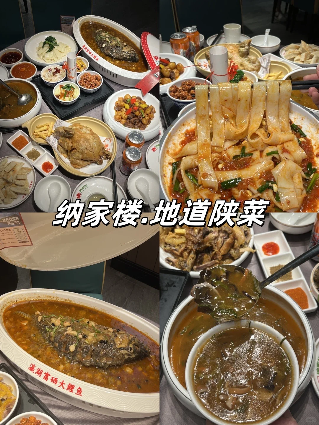 西安旅游|保姆级景点攻略（纯干货分享）