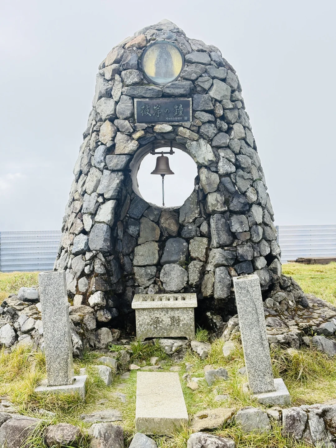 琵琶湖(びわこ) 京都附近不容错过的美しい名所う