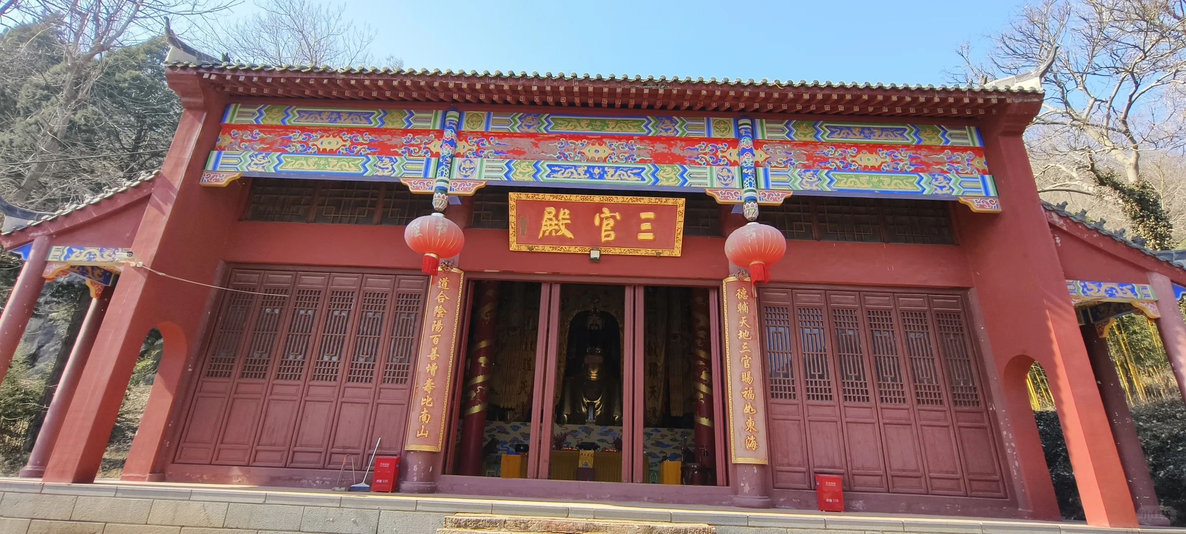 连云港（44）-延福观