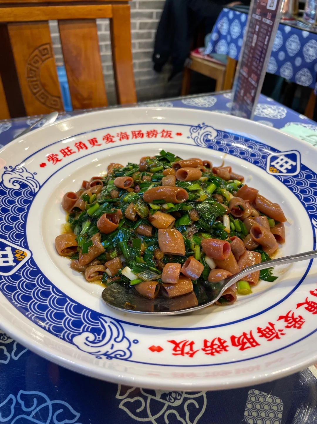 冬天冲烟威7天攻略！