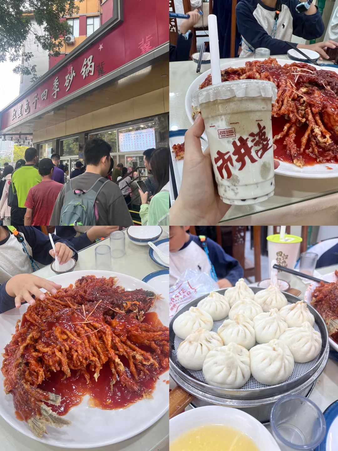 亲子 | 国庆河北石家庄邯郸自驾打卡