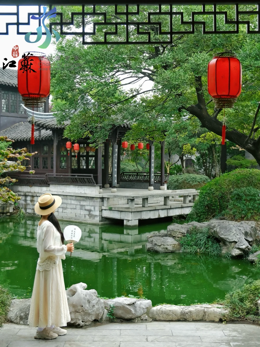 江浙沪旅行推荐一个真正宝藏的江南小城‼️