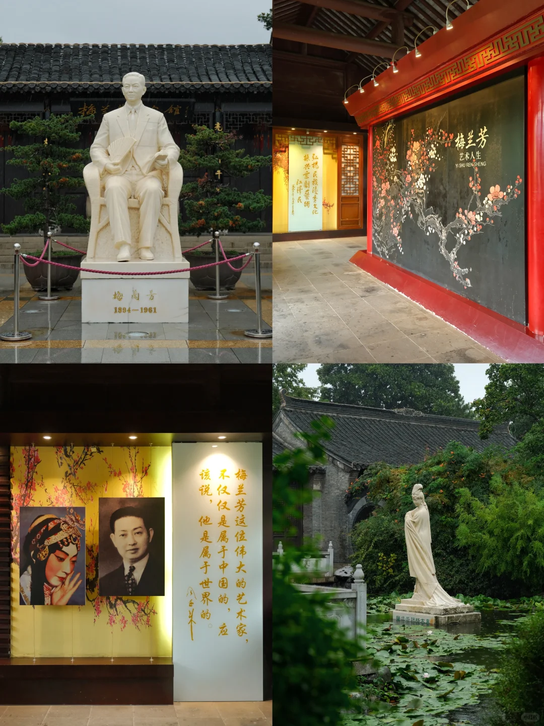 江浙沪旅行推荐一个真正宝藏的江南小城‼️