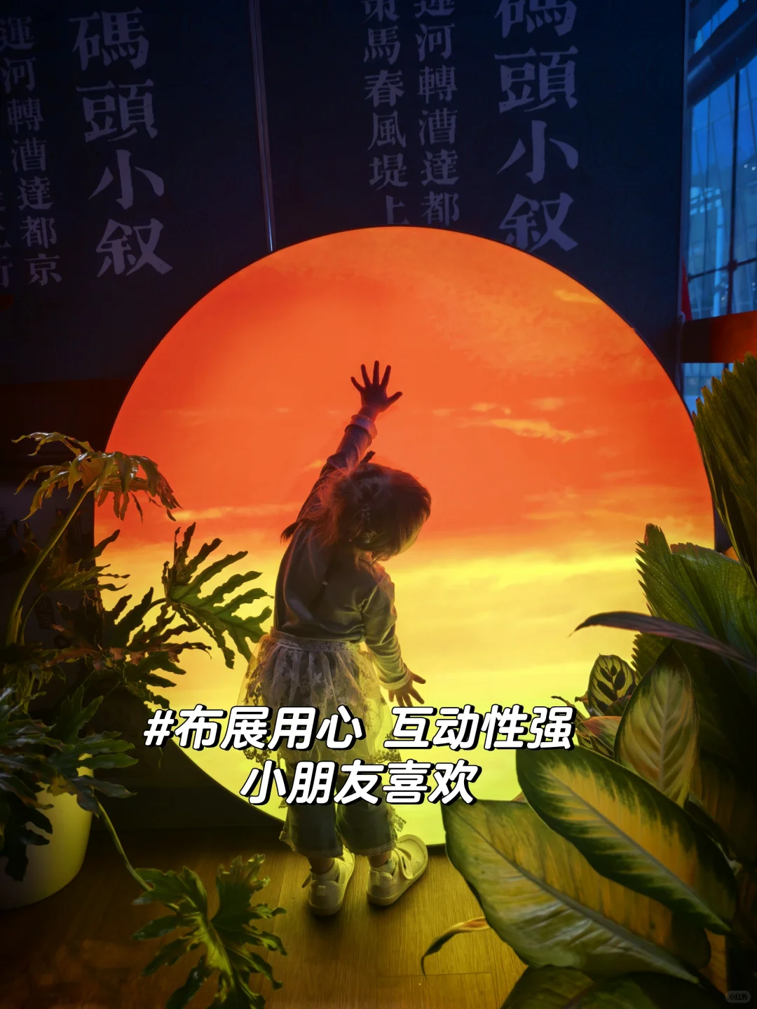 ❗️北京本地人真心提醒，故宫等地可以不去