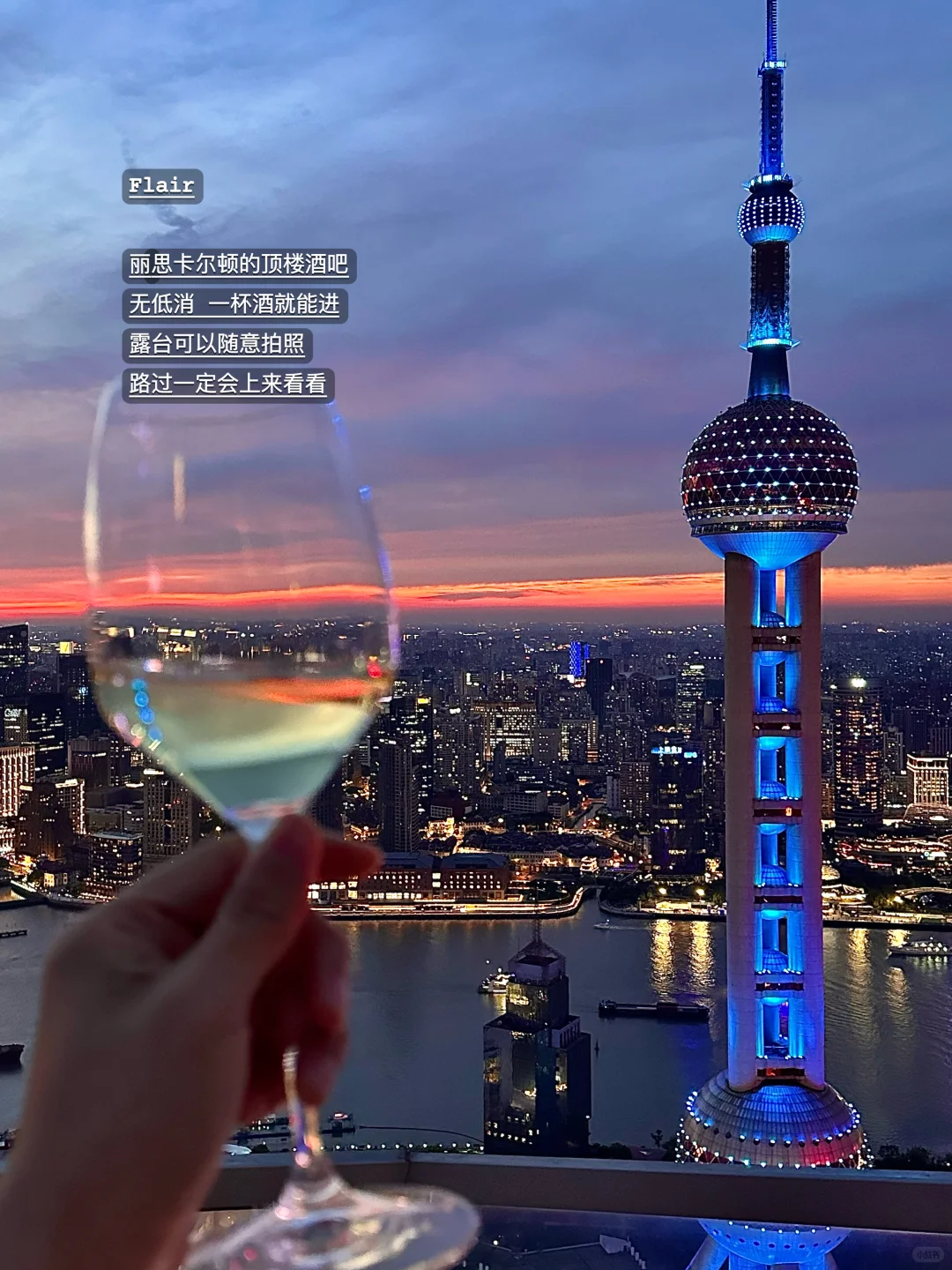 每个来沪的朋友都会被我带来....
