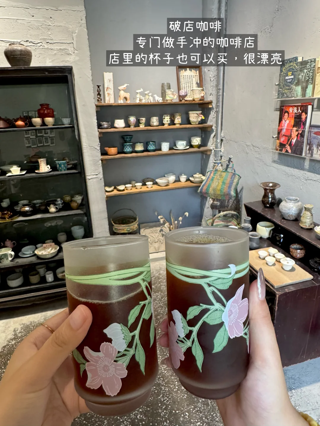 景德镇已回，我的建议是。。。。。。。