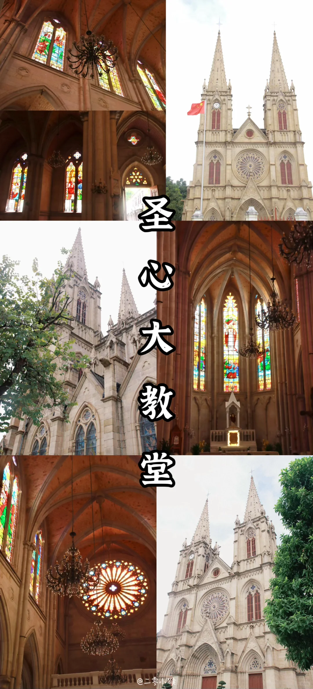 广州一日游｜人均100省心旅游攻略