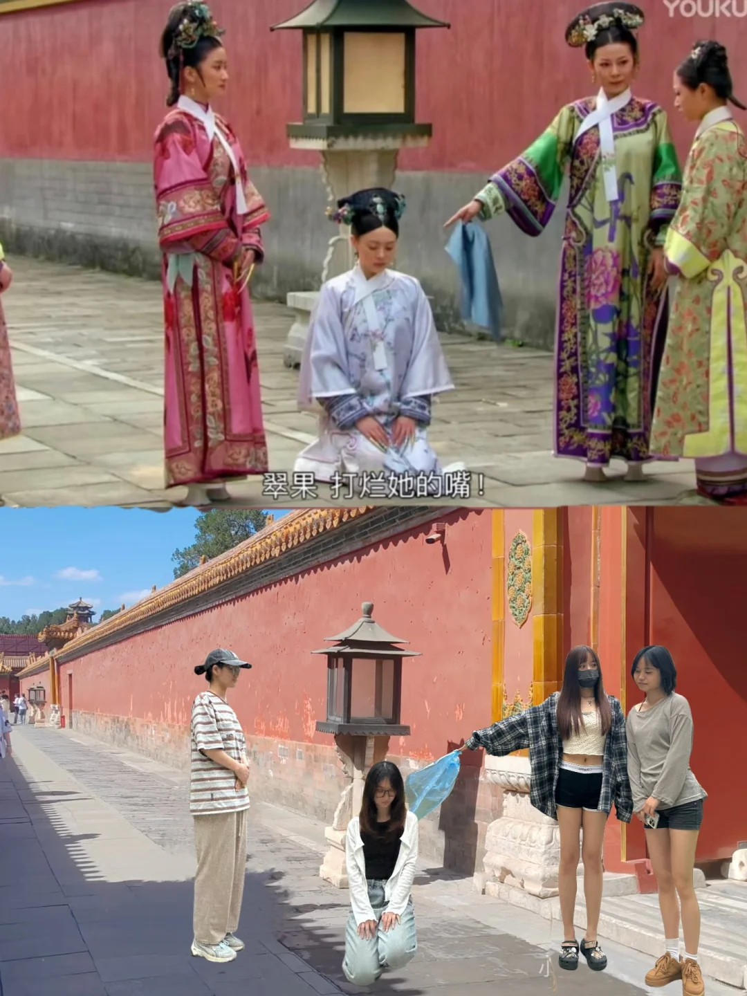 来故宫怎么能不打卡“環球影城”呢（攻略版）