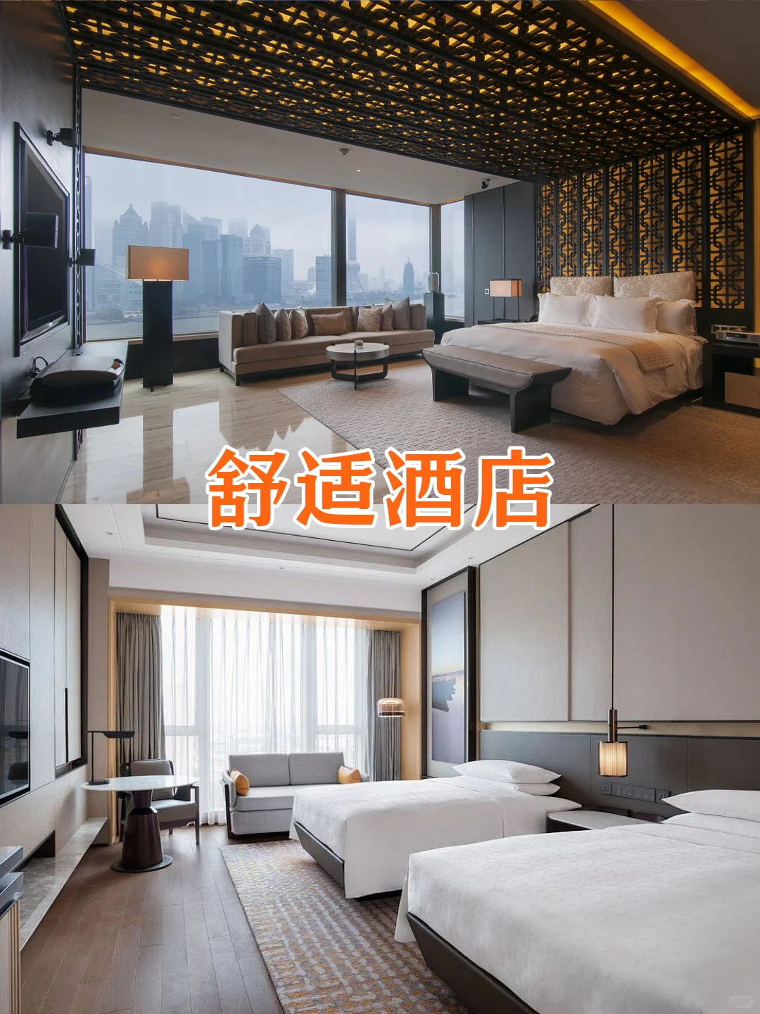 九寨沟7天跟团游人均1k+承包秋天的快乐