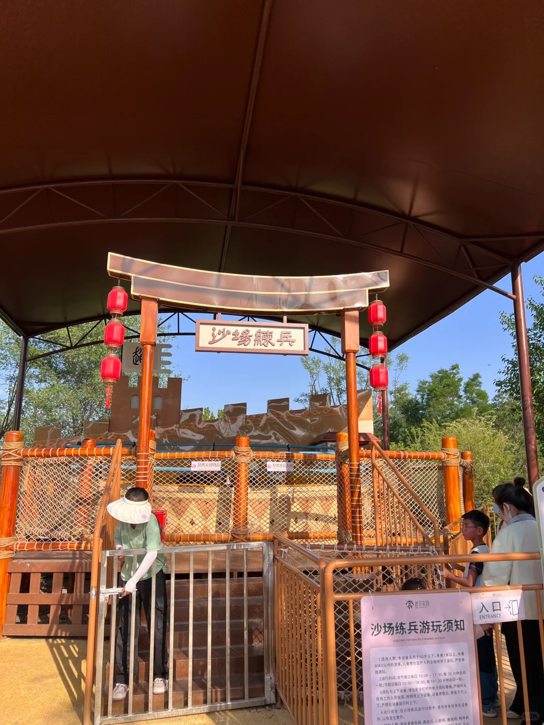 邯郸  去班味儿的好地方 快乐圣地！