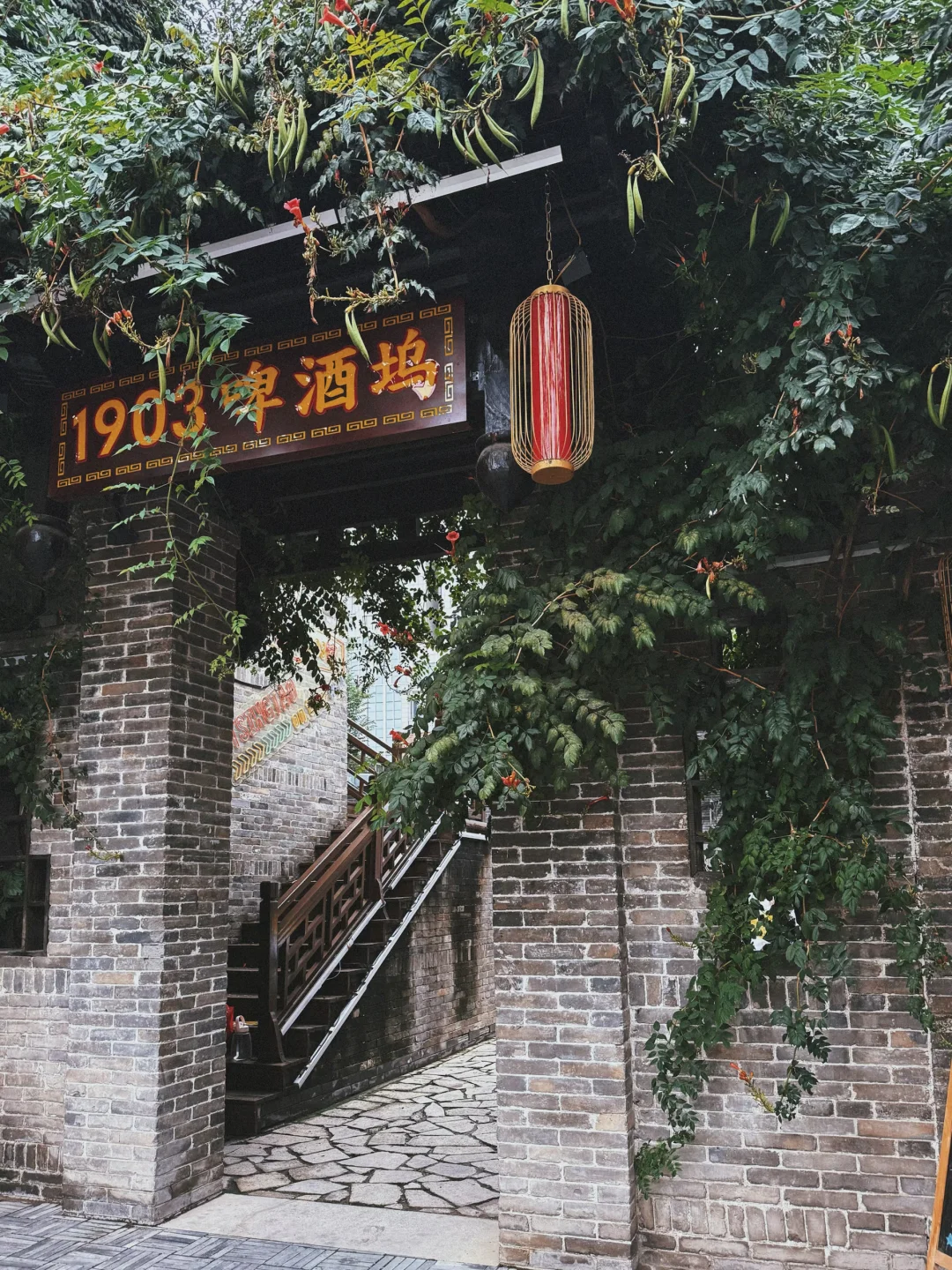 邯郸道city walk的一天