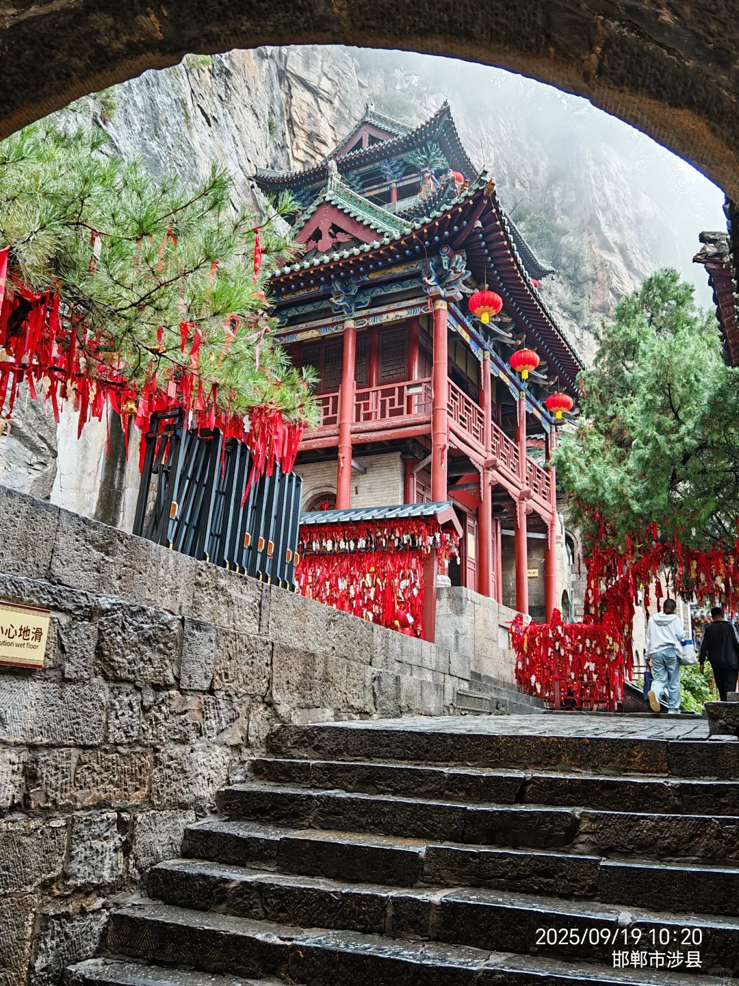 邯郸游之六：大美蜗皇宫