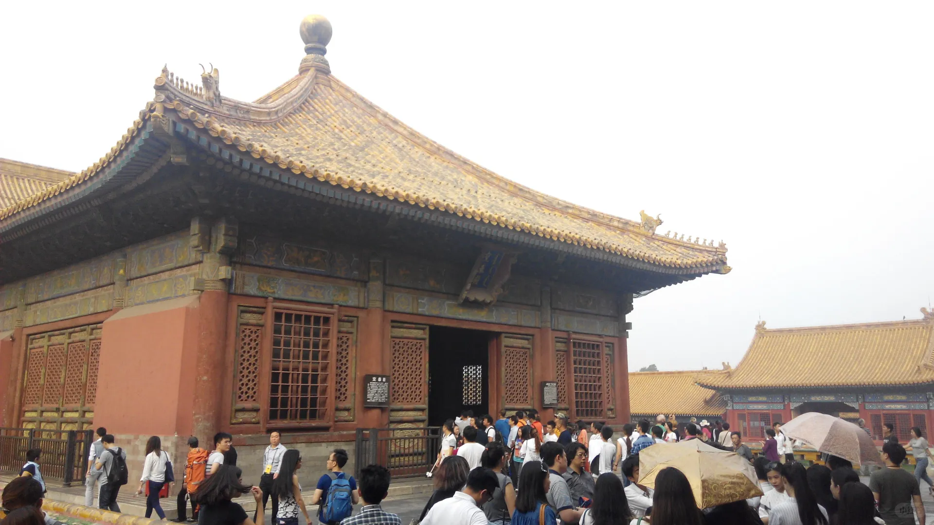 北京故宮 舊稱紫禁城