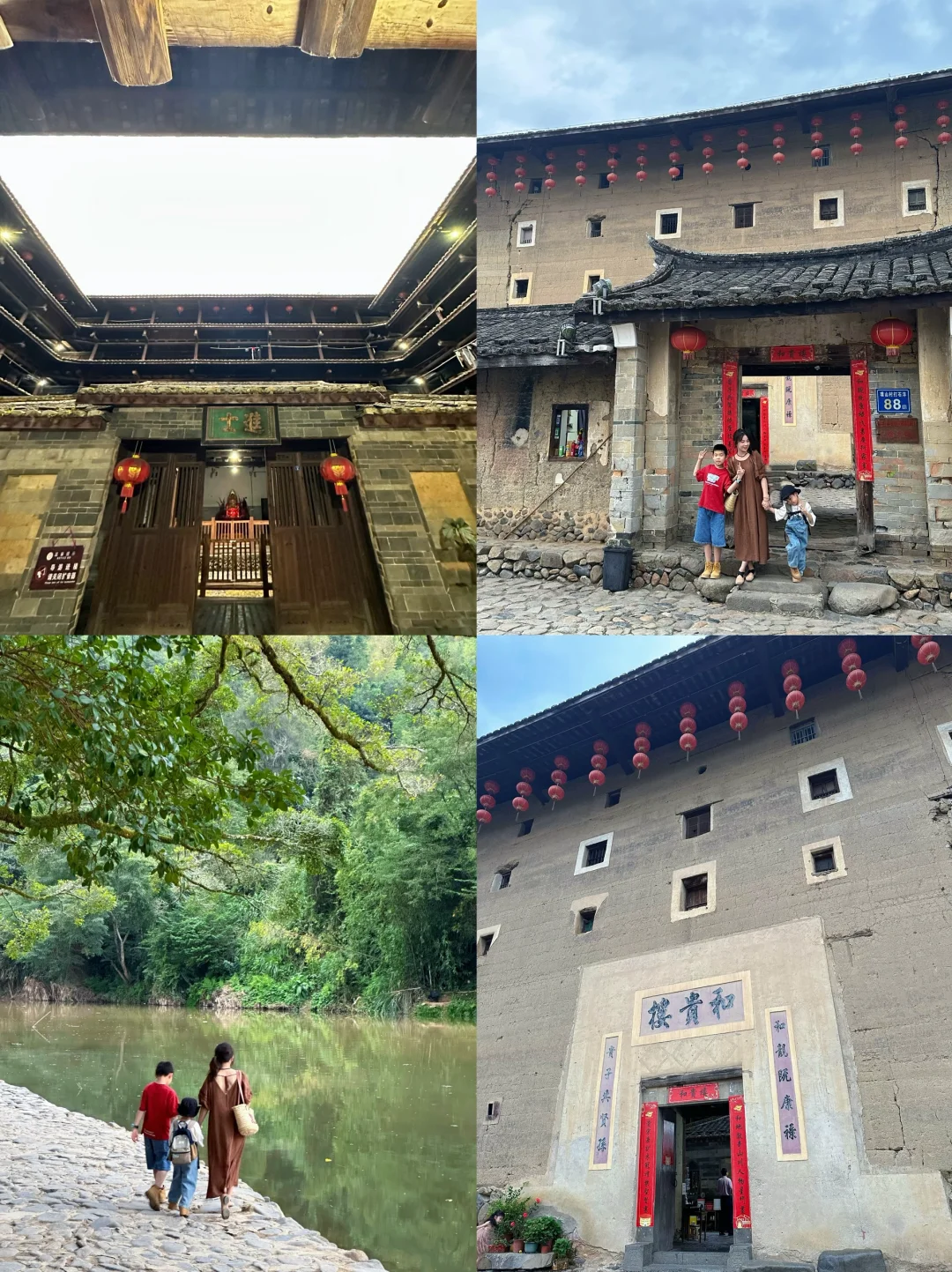 中国人自己的东方古堡！福建漳州土楼群！
