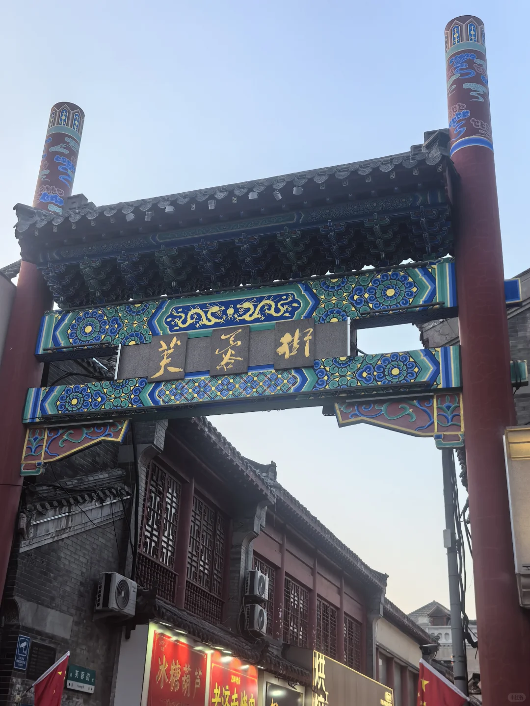 济南特种兵半日游圆满完成！