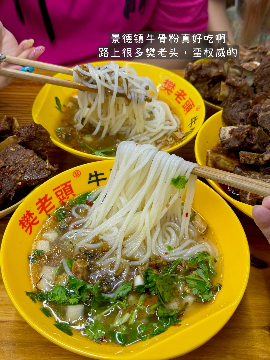 景德镇已回，我的建议是。。。。。。。