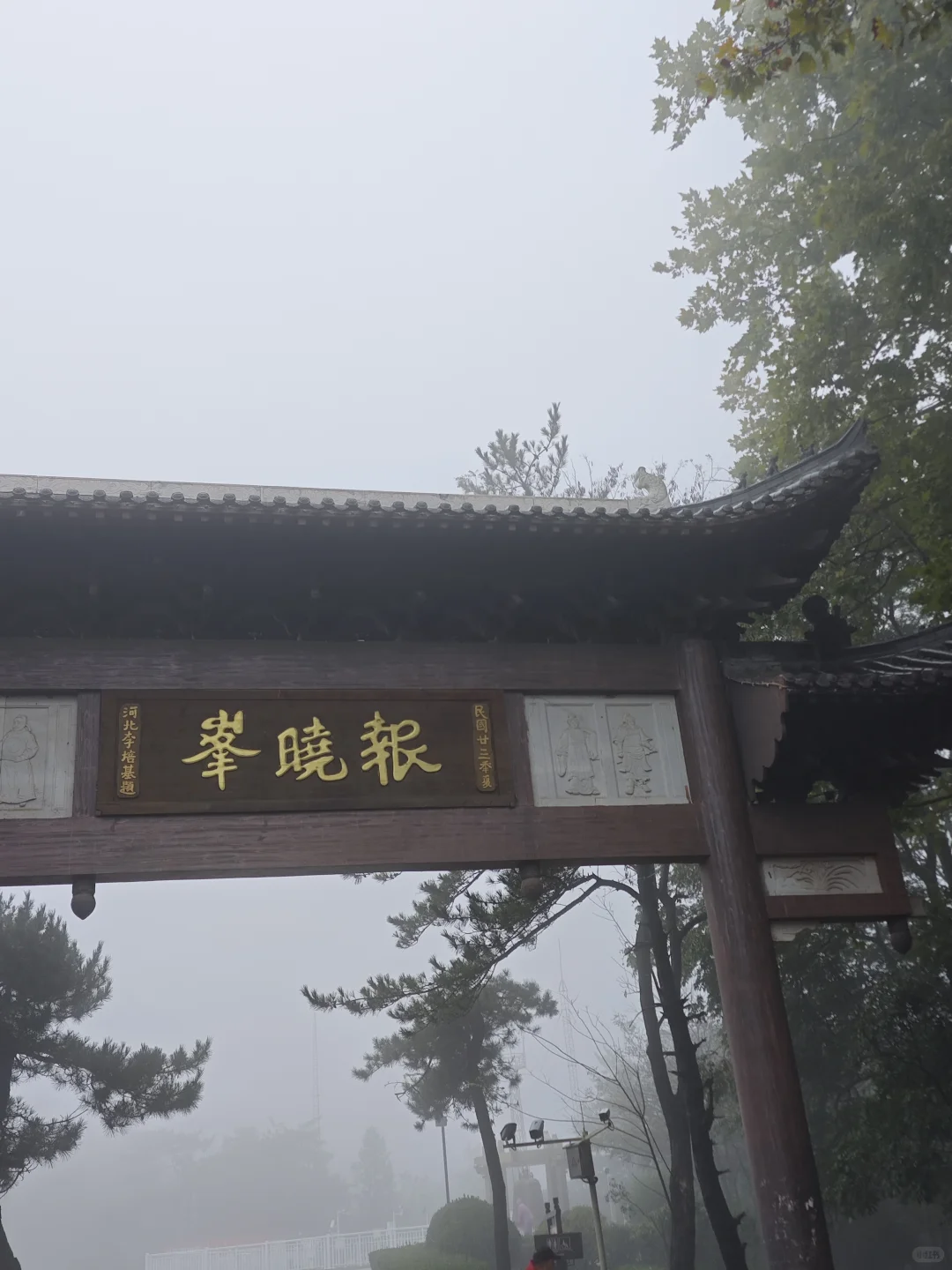 值得一去！