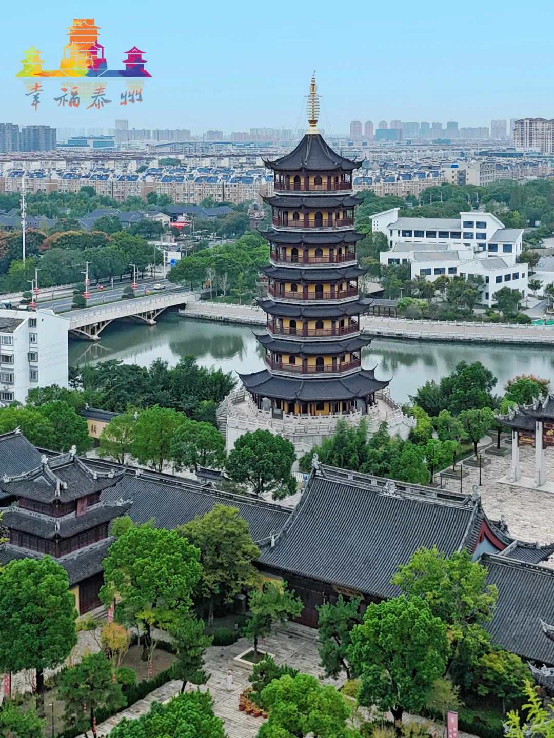 江浙沪旅行推荐一个真正宝藏的江南小城‼️