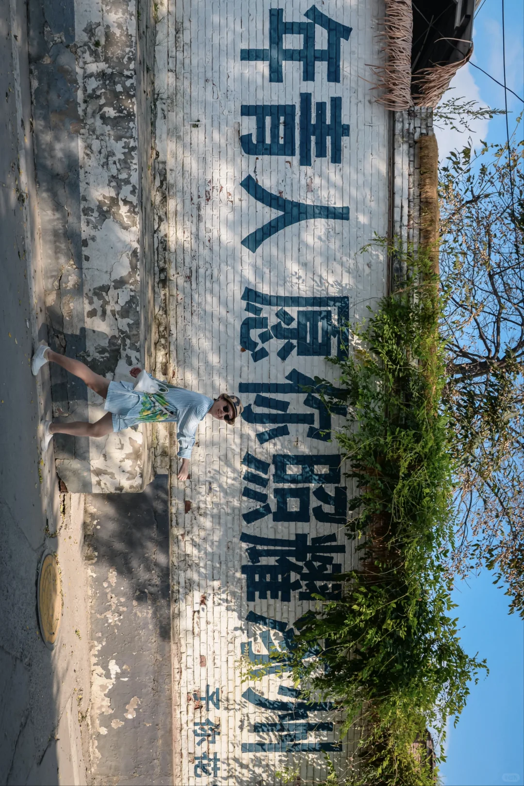 北京出发1小时，涿州反向一日游