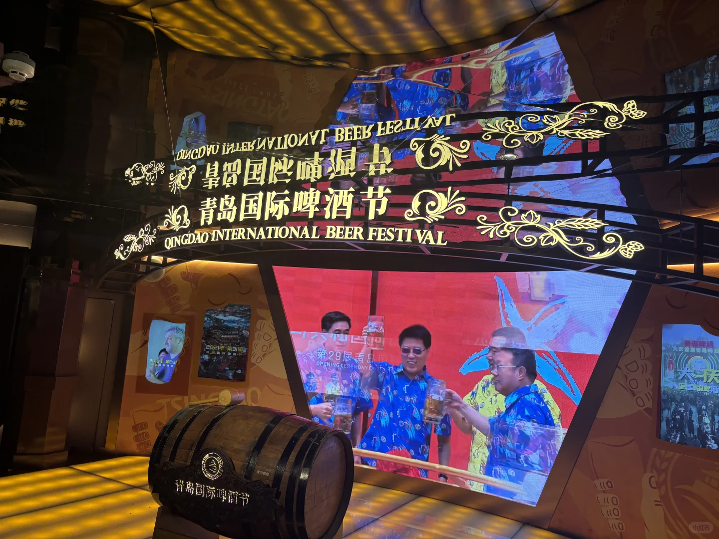 我的山东之旅结束啦