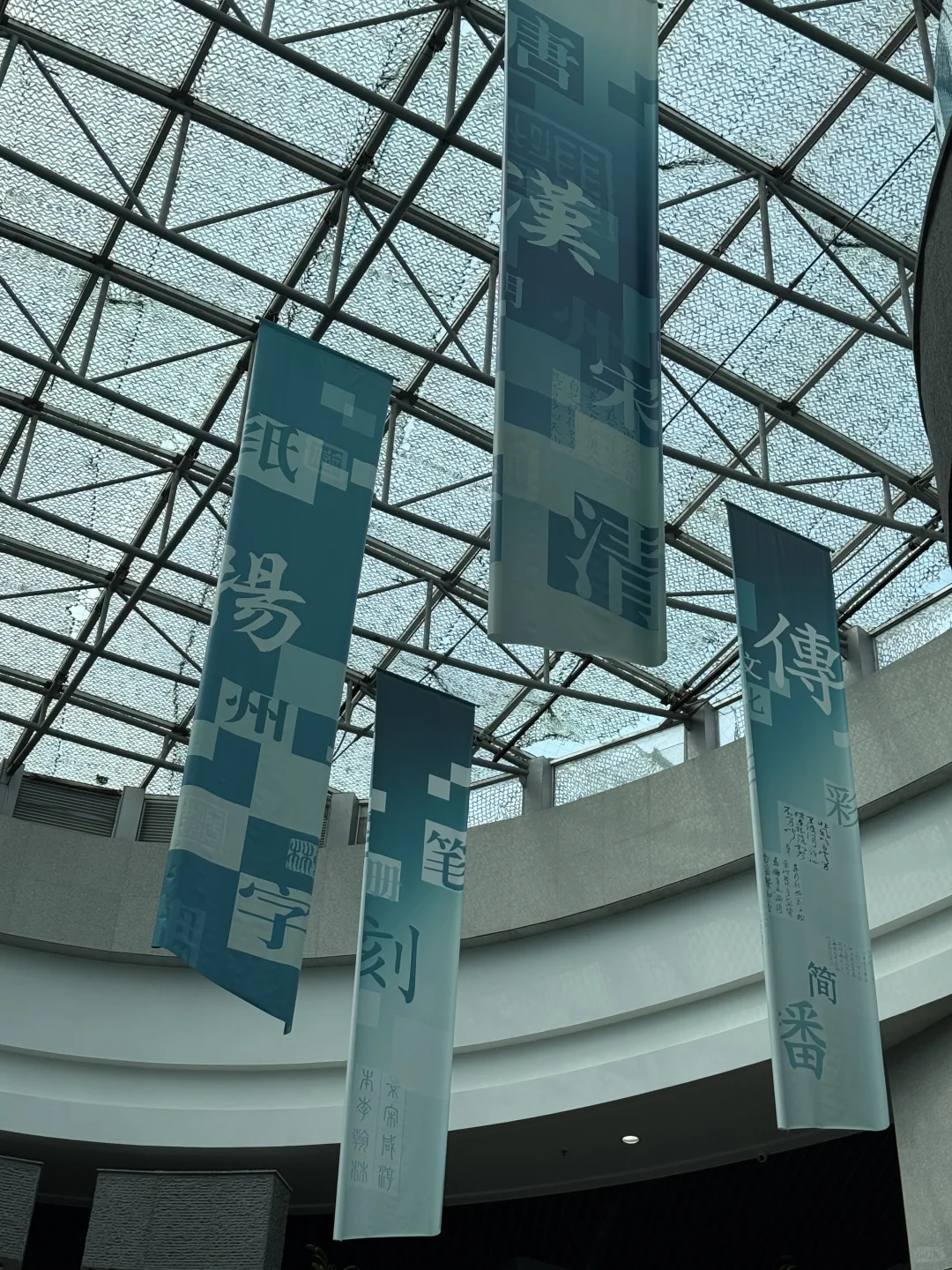 扬州旅游，避开人流请逛扬州博物馆！