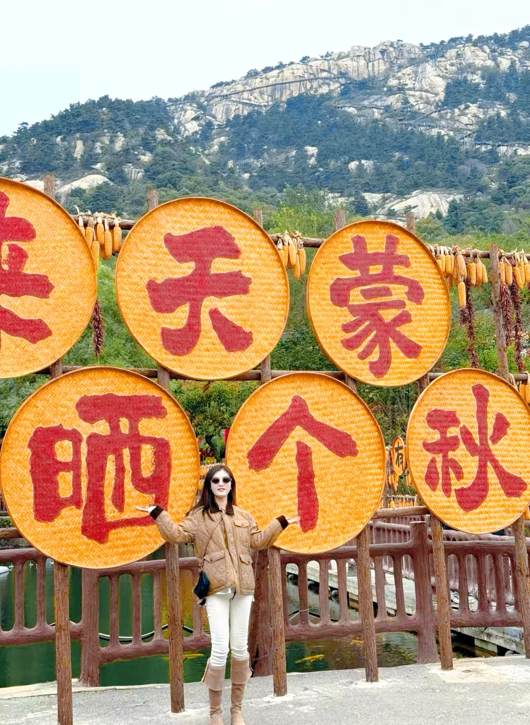 临沂天蒙山-⛰️北方“小婺源”