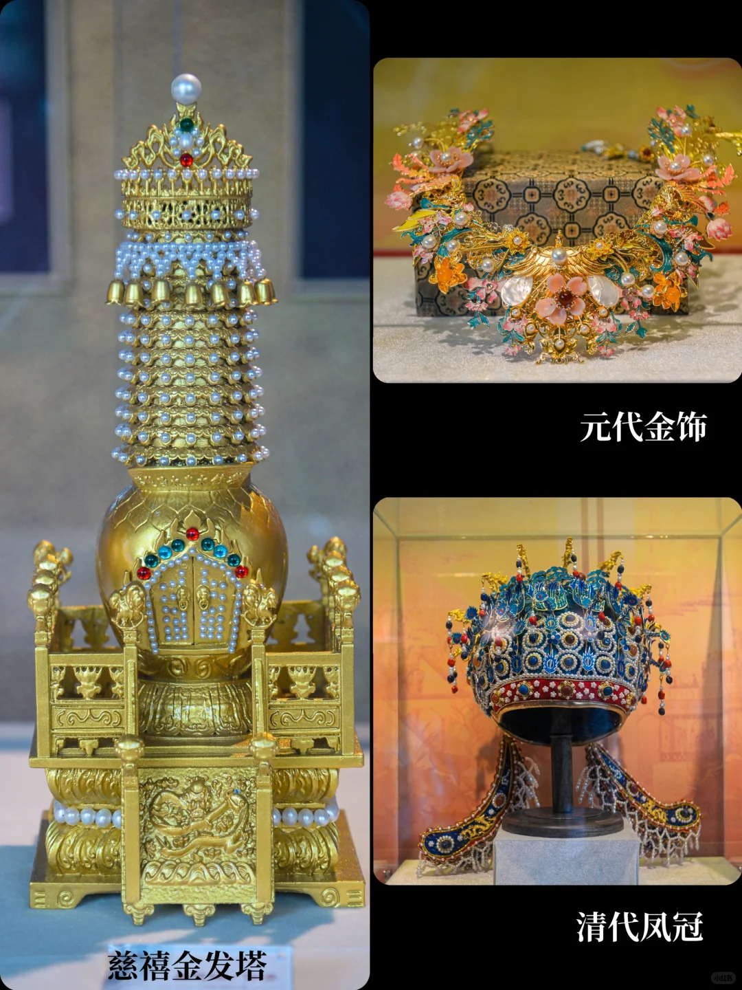 北京出发1小时，涿州反向一日游