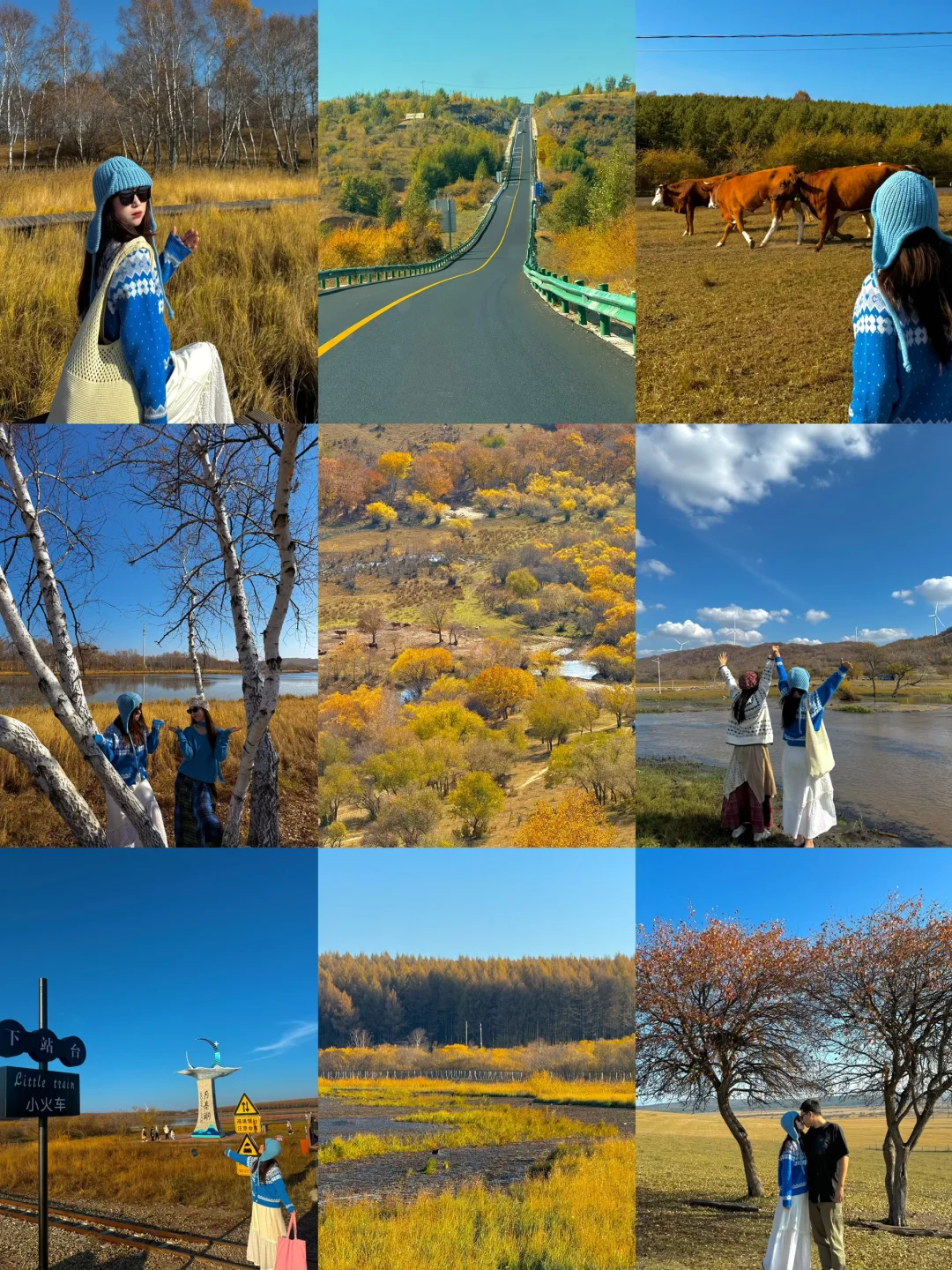 10.3塞罕坝!御道口!实况!!好美!!(攻略)