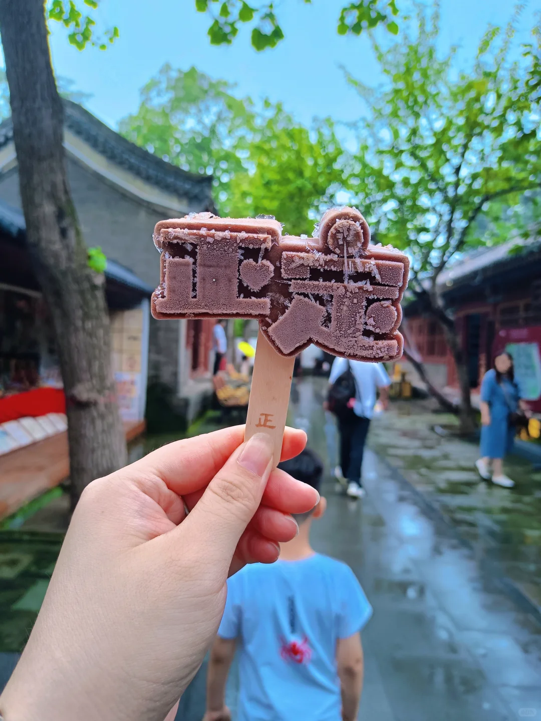 📍𝐙𝐡𝐞𝐧𝐠𝐃𝐢𝐧𝐠