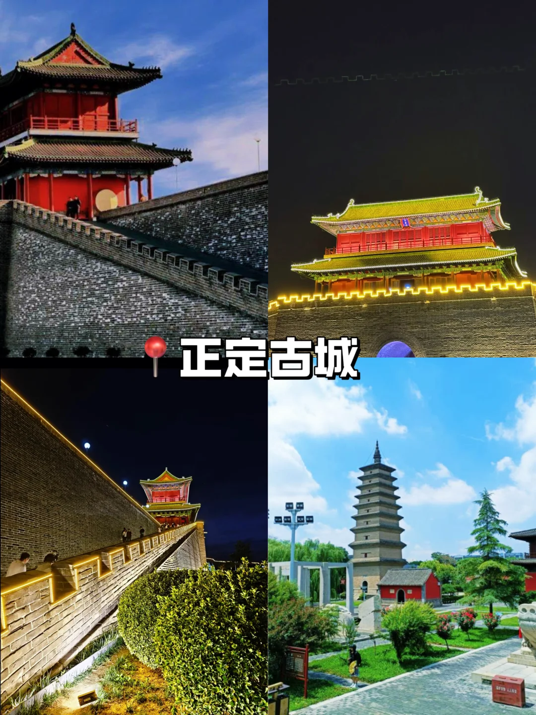 石家庄📍三天两夜！保姆级逛吃攻略📝