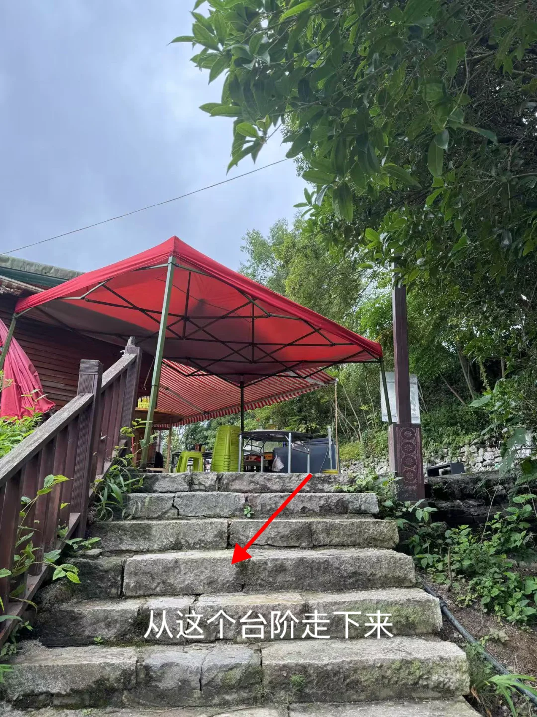旅行篇-安顺一个被低估的小城-龙宫