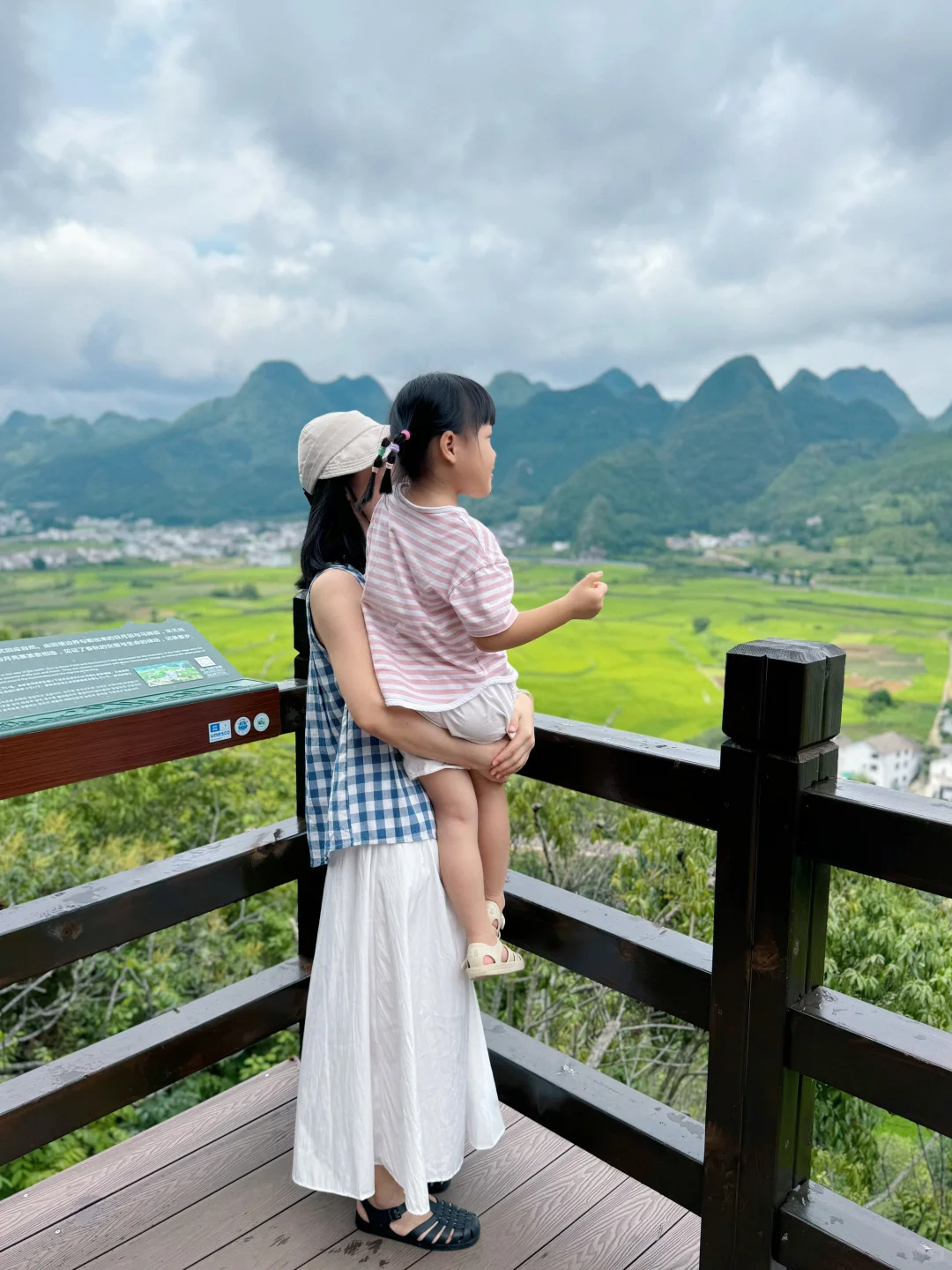 今年暑假,只想带娃去一个地方:贵州兴义